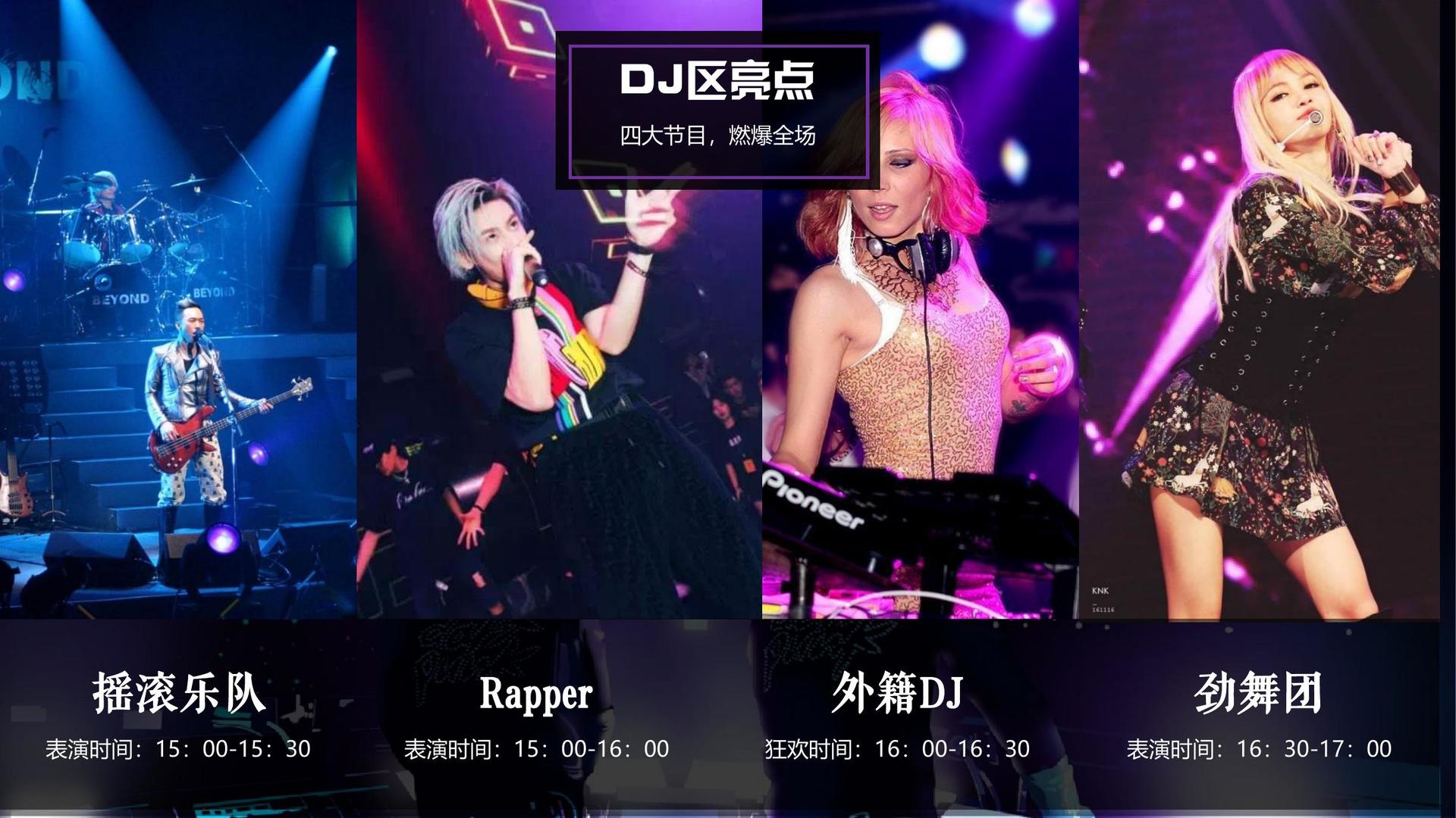 未来优选影视文化携手高校推进文化创作与研究合作